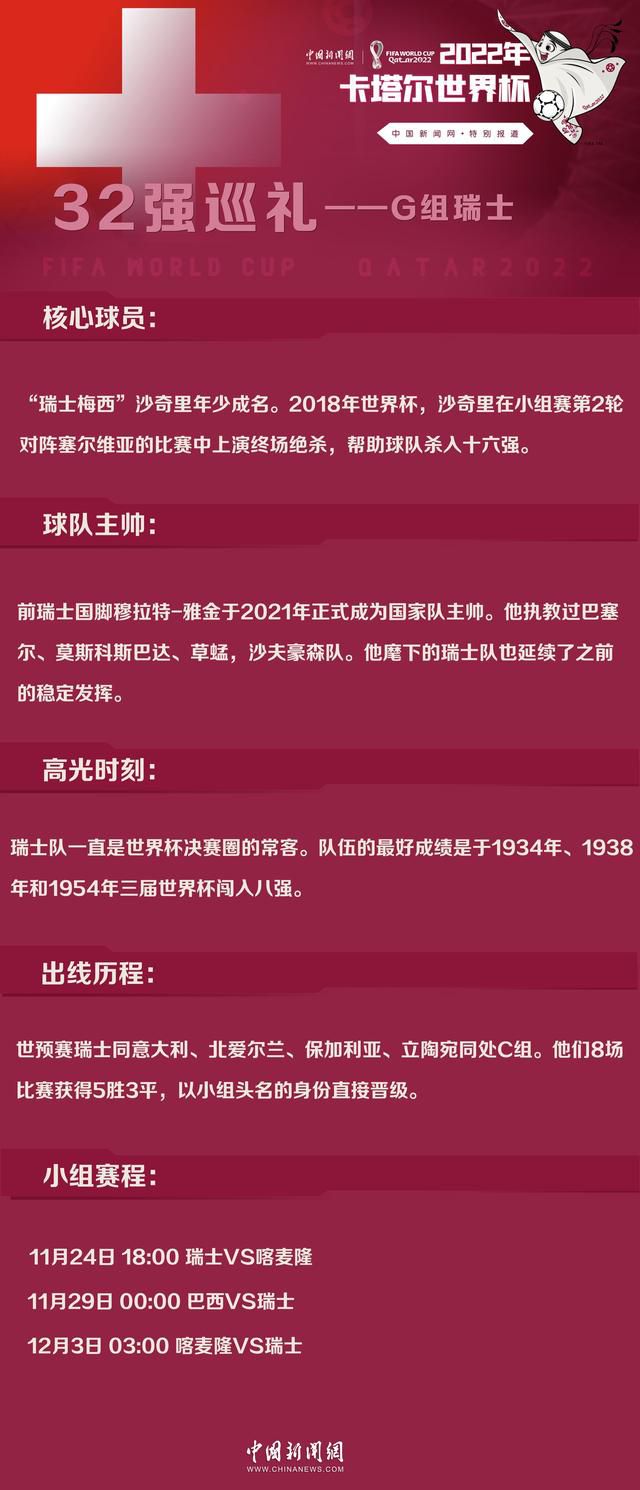 同时，《传说》也是唐季礼导演和成龙大哥的第10次合作，在最新的AI技术加持之下，影片将重现27岁的成龙形象，二人的“十年之约”注定不负期待